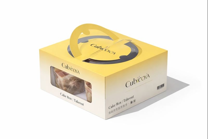 Custom Bakery Packaging Boxes printing Dubai Custom Bakery Packaging Boxes printing Dubai